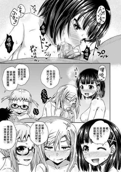第98頁圖