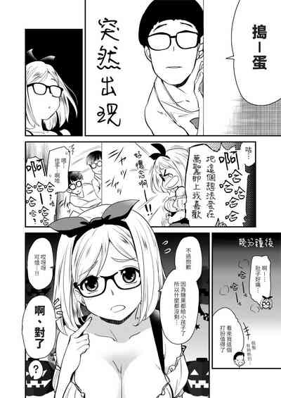 第18頁圖