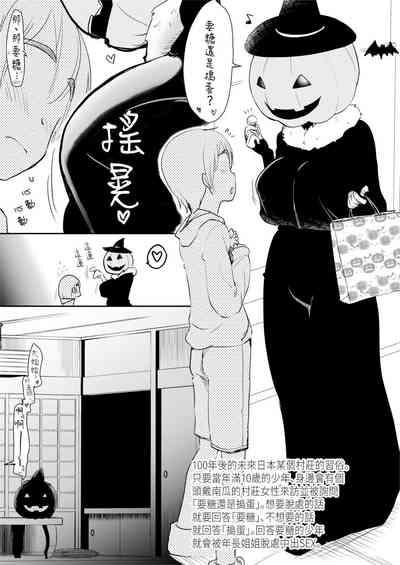 第30頁圖