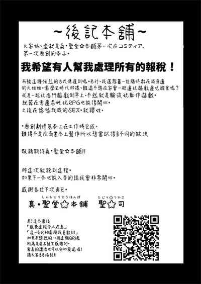 第34頁圖
