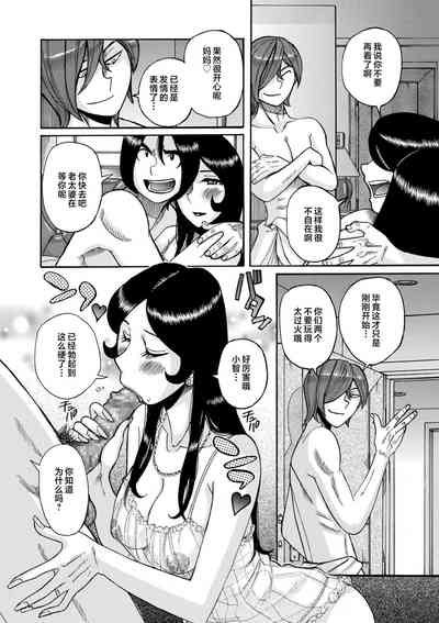 第102頁圖
