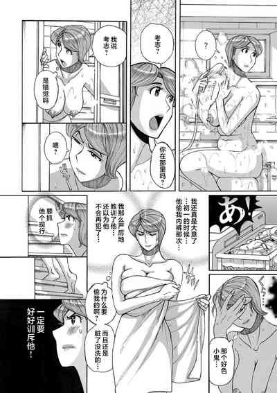 第10頁圖