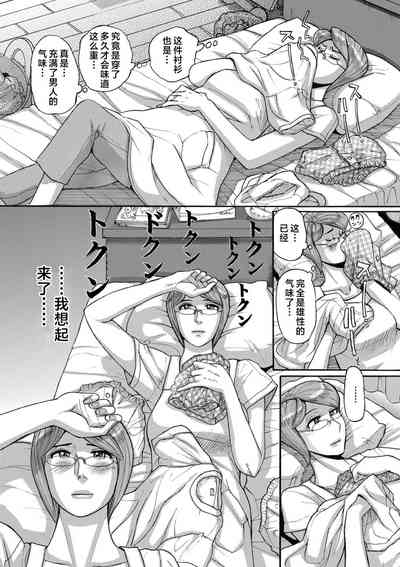 第18頁圖