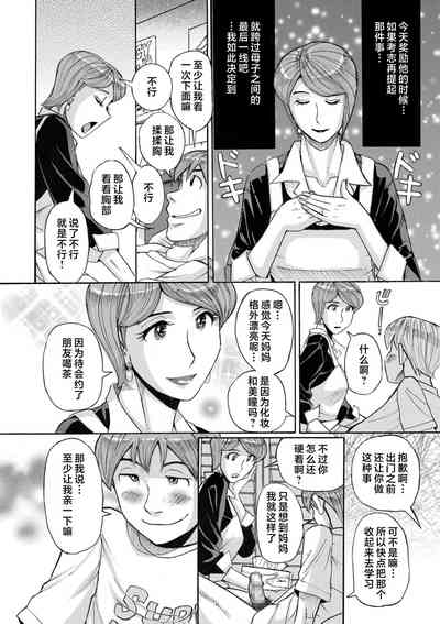 第38頁圖