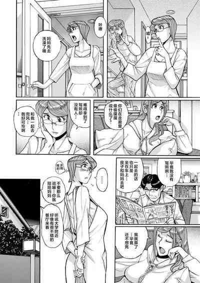 第58頁圖
