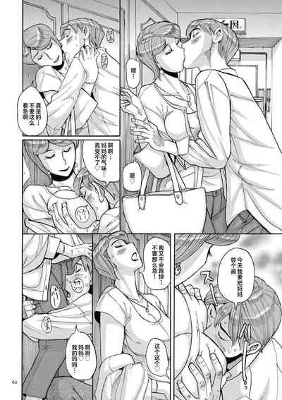 第62頁圖