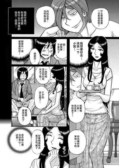 第94頁圖