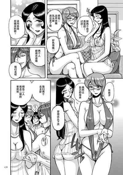 第98頁圖