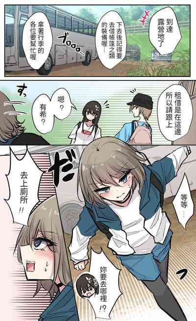 第14页图