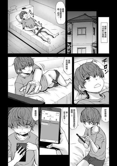 第6頁圖