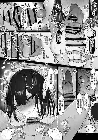 第30頁圖