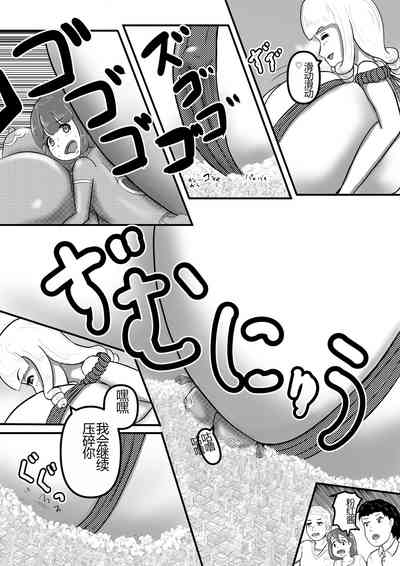 第10頁圖
