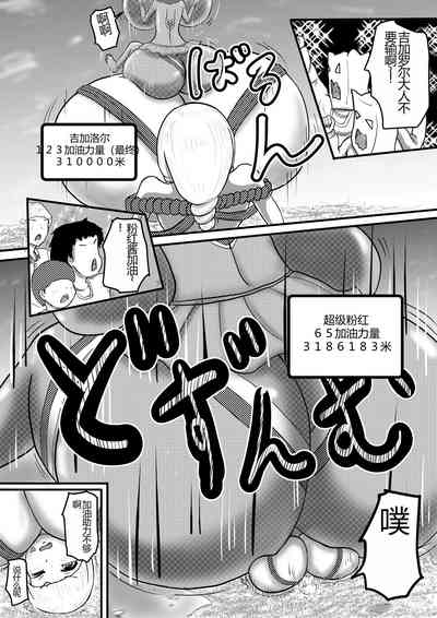 第14頁圖