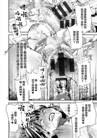 第18页图