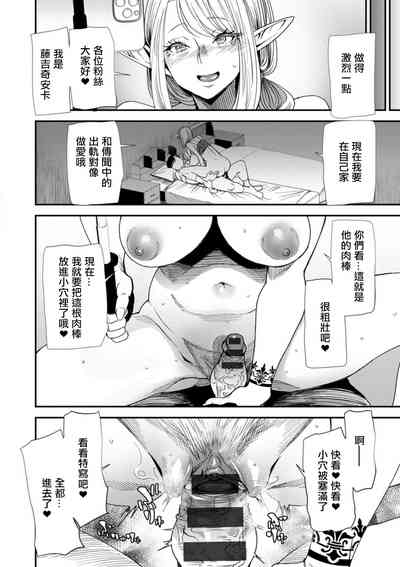 第10頁圖