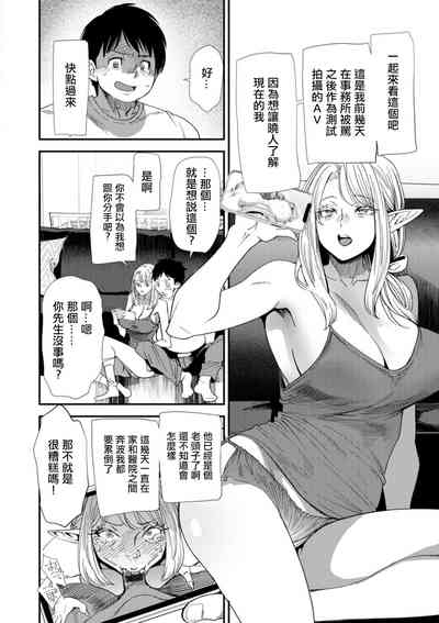 第6頁圖