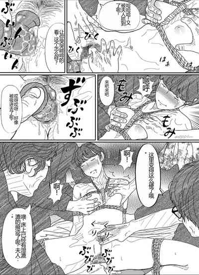 第34頁圖