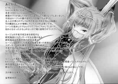 第34頁圖