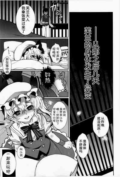 第14页图