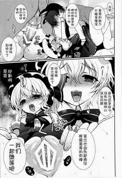 第18页图