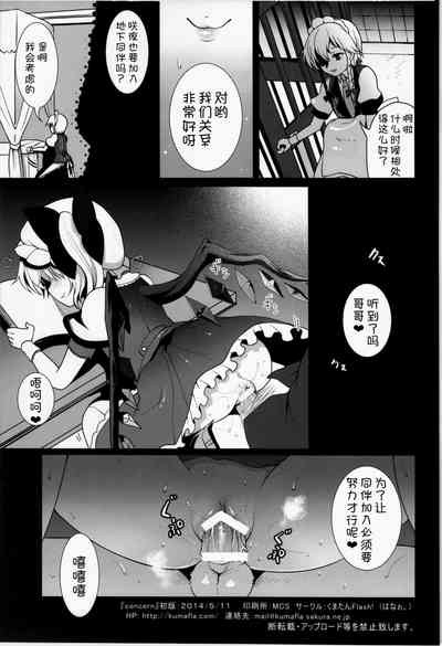 第26页图
