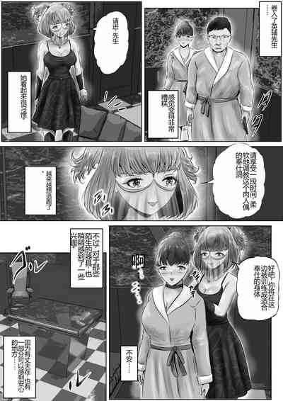 第22頁圖