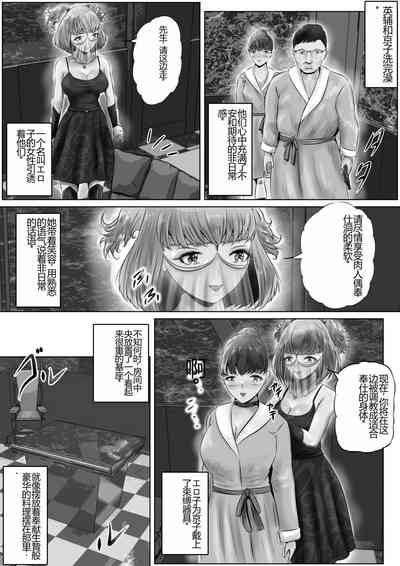第6頁圖
