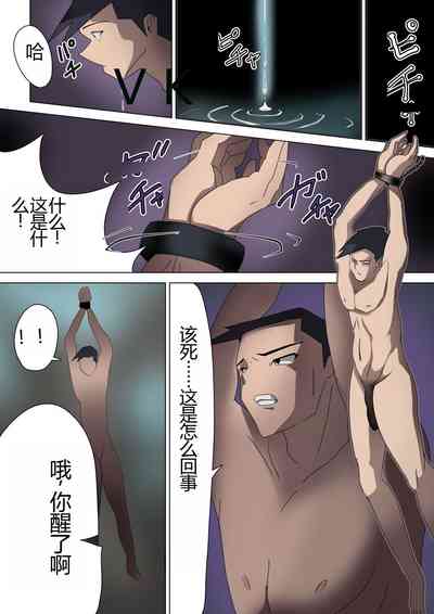 第18頁圖