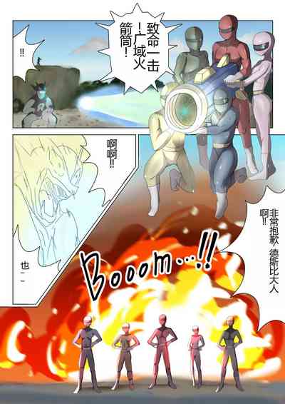 第2頁圖