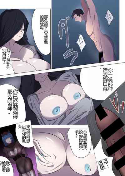第30頁圖
