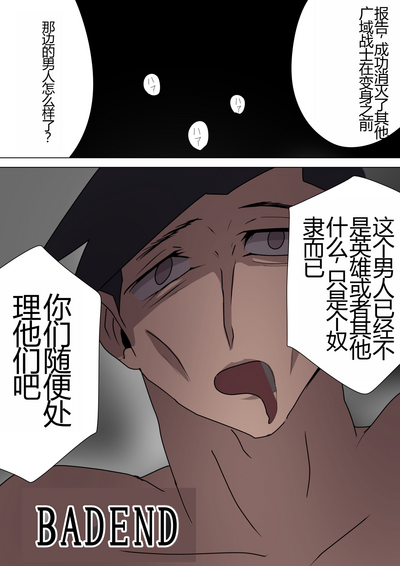第42頁圖