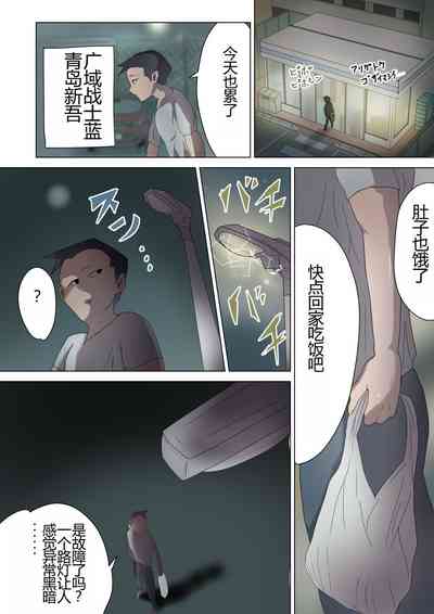 第6頁圖