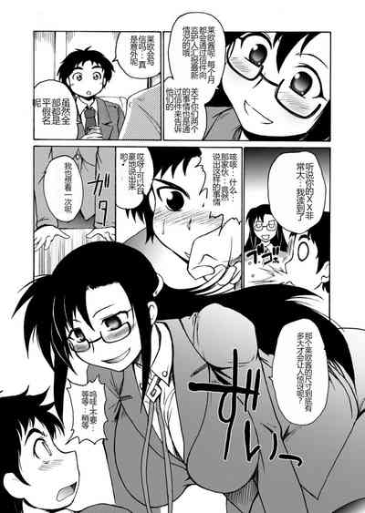 第102頁圖