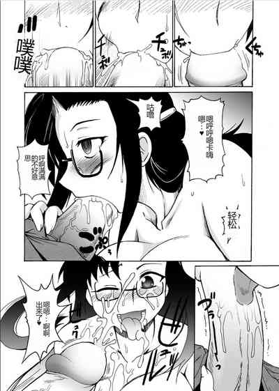 第106頁圖