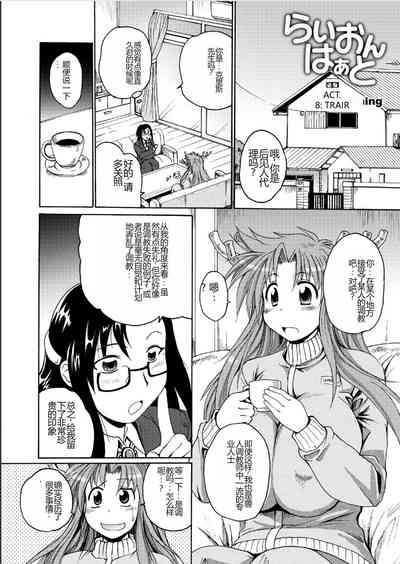 第118頁圖