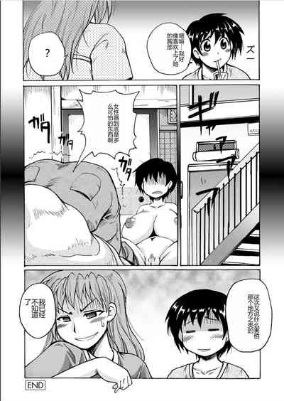 第174頁圖