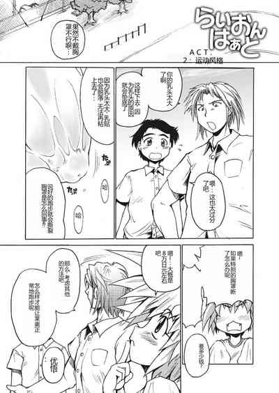 第22頁圖