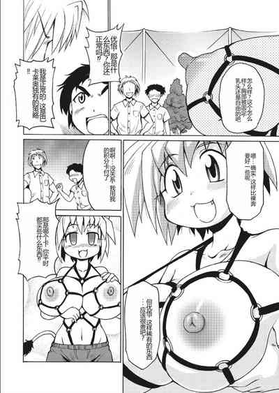 第26頁圖