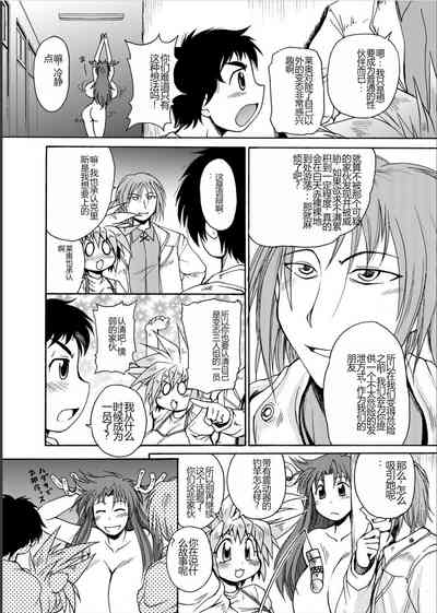 第78頁圖