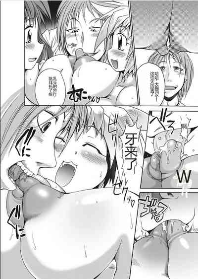 第82頁圖