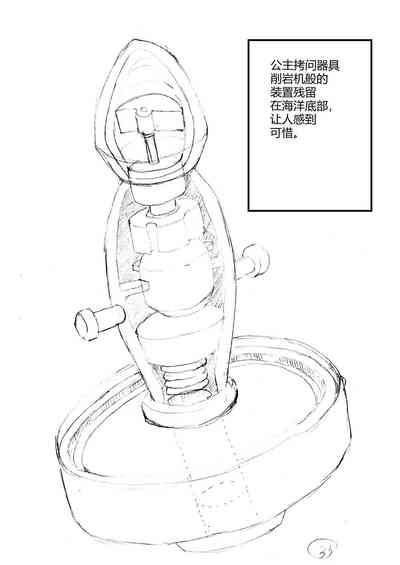 第34頁圖