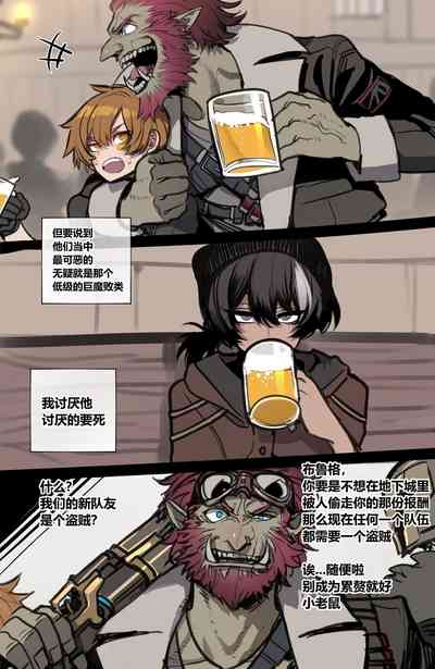 第2頁圖