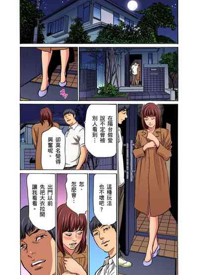 第182頁圖