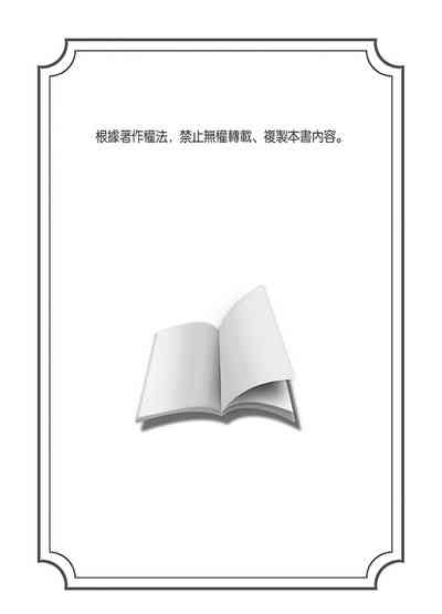第466頁圖
