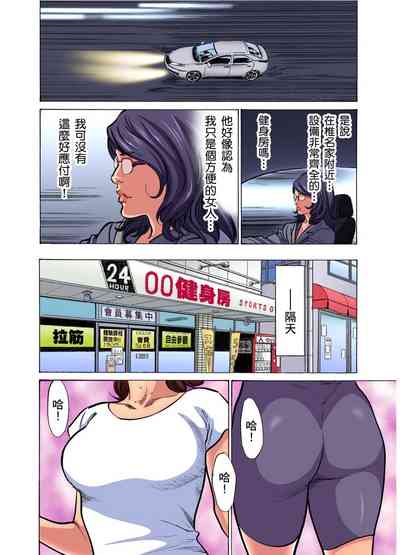 第478頁圖
