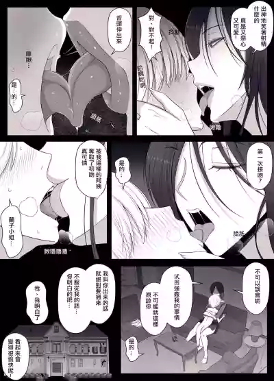 第14页图