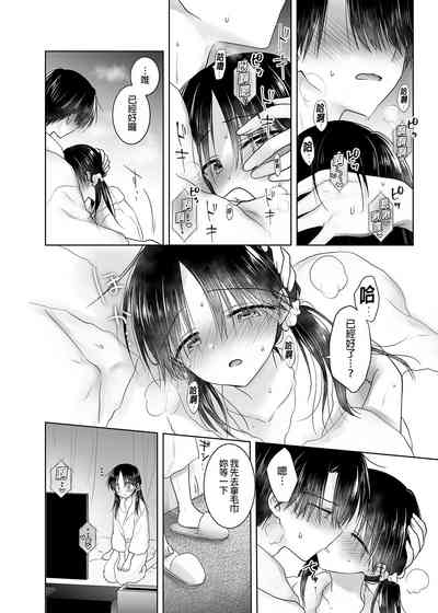 第10頁圖