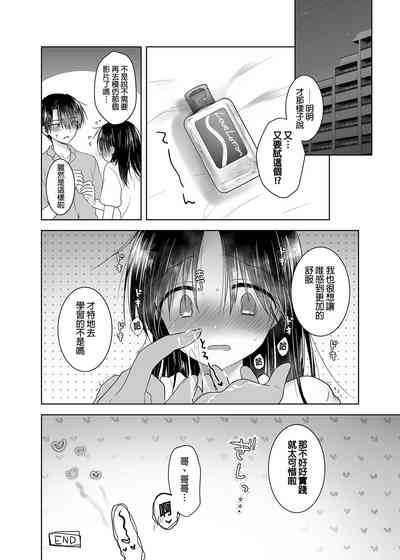 第42頁圖