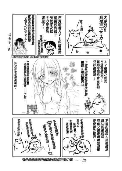 第46頁圖