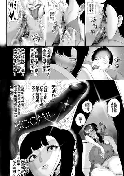 第18頁圖